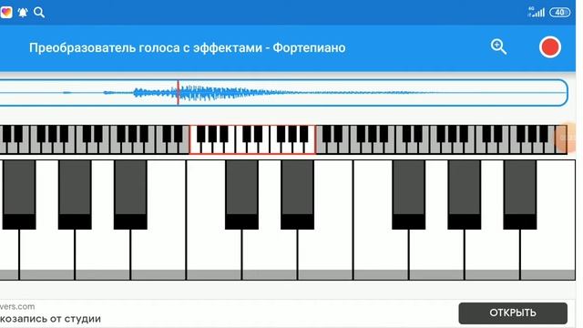 Windows 95 chimes sound remix смотреть онлайн