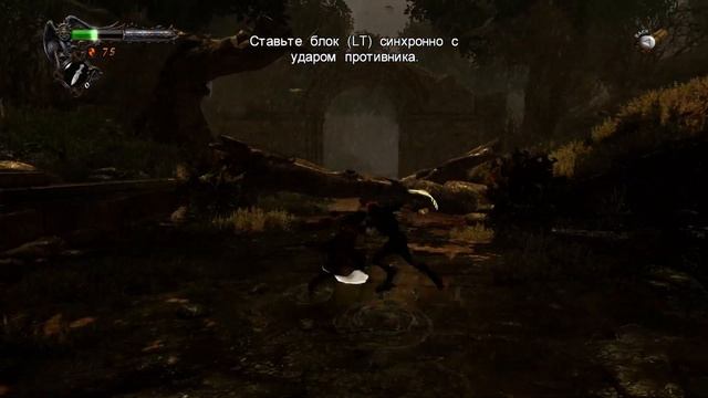 Ночной Слэшер смотреть онлайн