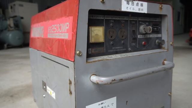 Máy Phát Điện Nhật Bãi Siêu Êm Shindaiwa EG2500 Công Suất 2.5Kva смотреть онлайн