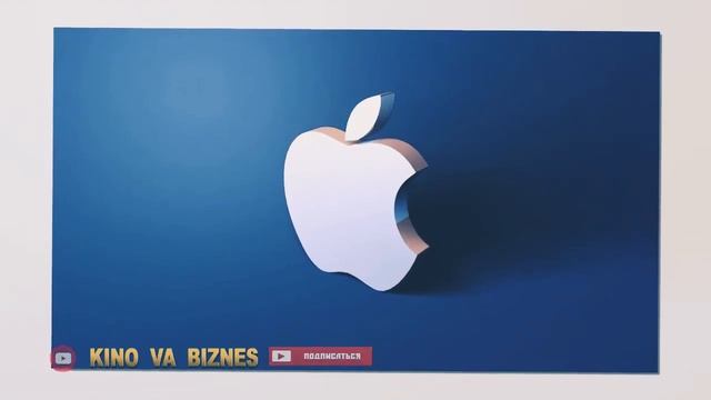 Apple Kompaniyasi Haqida Faktlar / ЭПЛ КОМПАНИЯСИ ХАКИДА ФАКТ