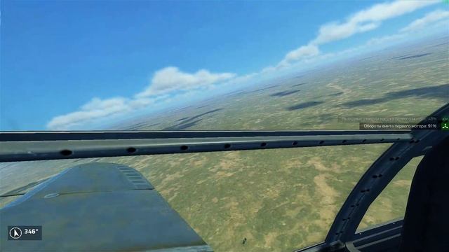 IL-2: Sturmovik: Battle of Stalingrad.Парой с Akela на Ла5. 4 сбитых смотреть онлайн