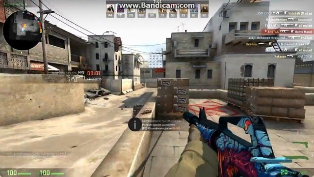 [[[Играю в Cs_go]]] смотреть онлайн