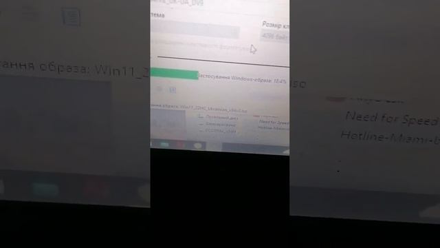 устанавливаю Windows 11 Home на флешку смотреть онлайн