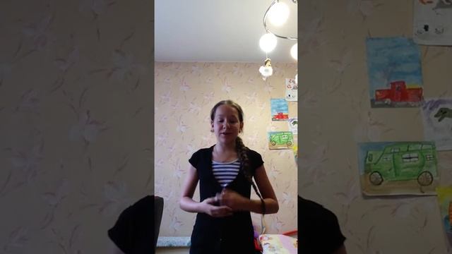Знакомство)Кумиры)Что с моим компьютером?) смотреть онлайн