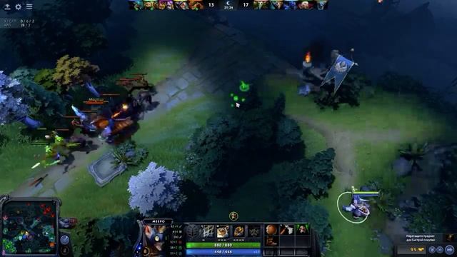 Dota 2 смотреть онлайн