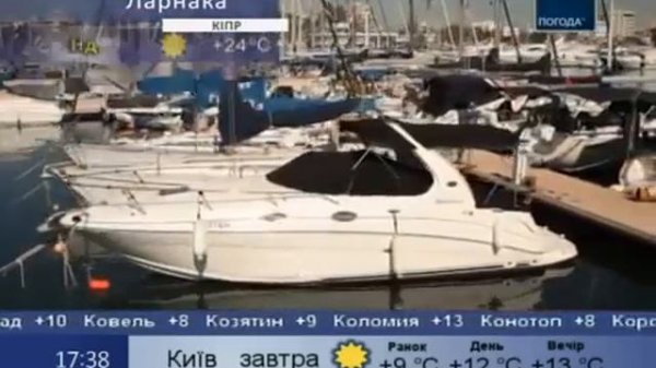 Фрагмент эфира (Погода ТБ 03 11 2013) (1)