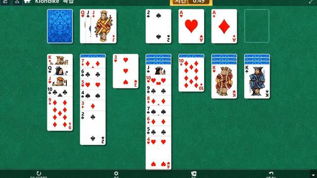 Windows 10 MicroSoft Solitarire Collection Daily Challenge Solve 2019 mar 24 Klondike смотреть онлайн