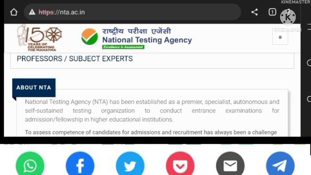 neet correction window opened?| neet correction window 2022| neet correction 2022|neet postpone new смотреть онлайн