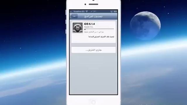 طريقة تحديث الايفون من الايفون نفسه | update iphone 5 without itunes смотреть онлайн