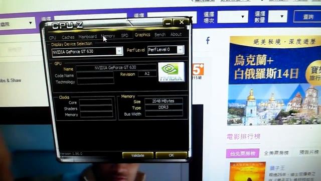 I7-4712HQ + ASUS B85M-G 試機影片 смотреть онлайн