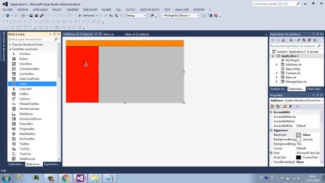 #Part12#TUTORIAL - How to create and use a DLL file with VB смотреть онлайн