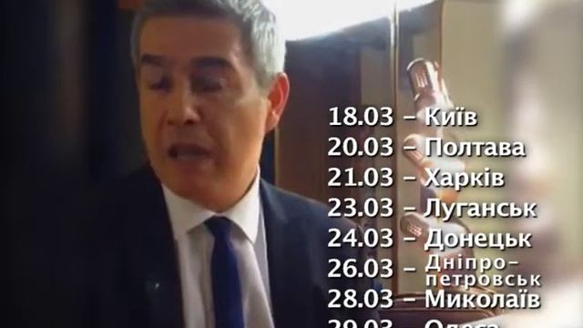 Обращение Алессандро Сафина смотреть онлайн