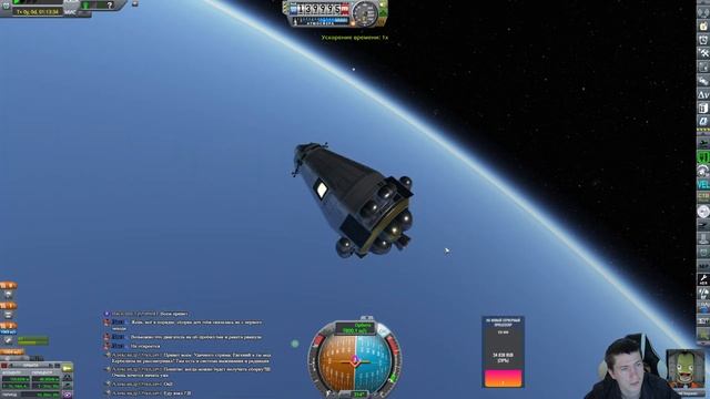 KCEHOM SPACE PROGRAM - KSP RSS - БАЙКОНУР часть 2.2 - Р7 все таки полетит с космонавтом смотреть онлайн