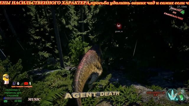 The Isle прогулки с дино выживалка смотреть онлайн