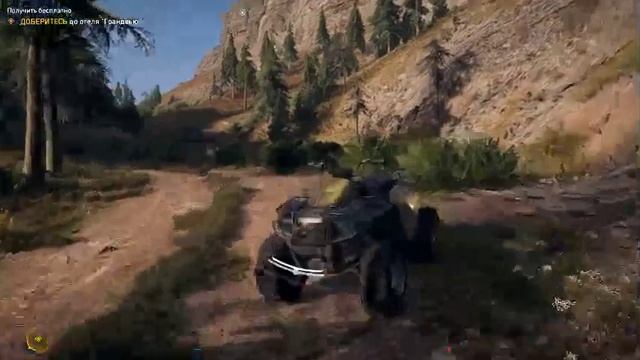 Far Cry 5 смотреть онлайн