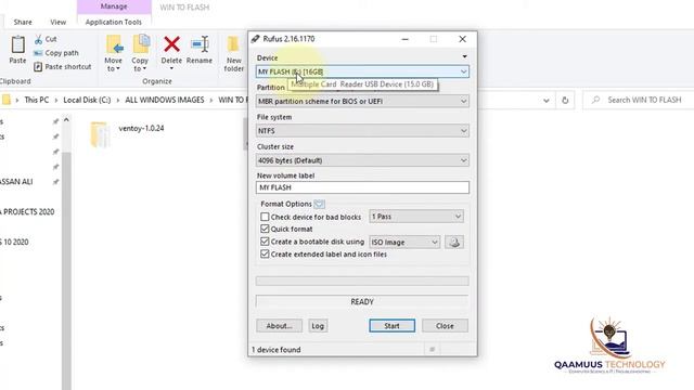 Sida Windows 10 Flash loogu shubo смотреть онлайн