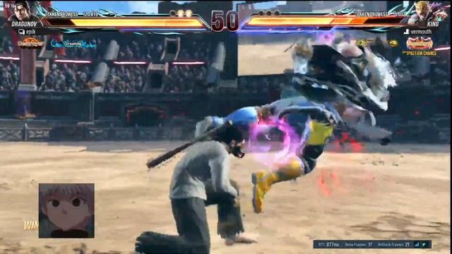 live hsr ama tekken смотреть онлайн