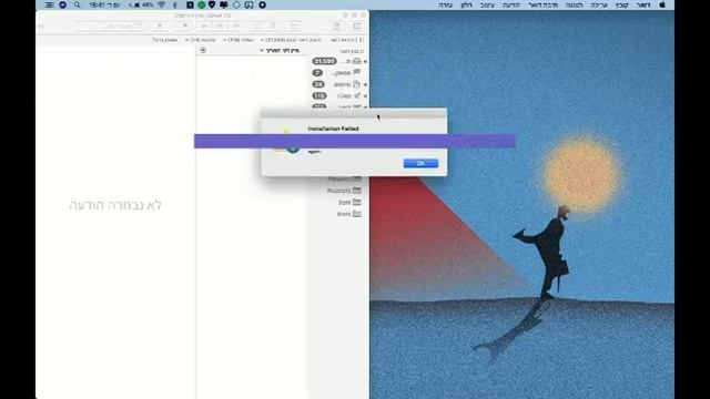 מדריך התקנת Altstore באייפון. смотреть онлайн