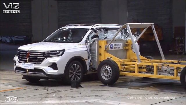 2020 ROEWE RX5 PLUS CRASH TEST смотреть онлайн