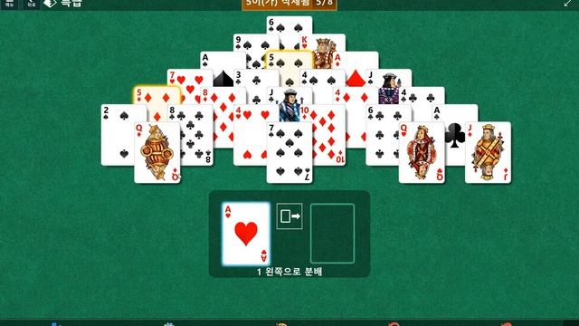Windows 10 MicroSoft Solitaire Collection Daily Challenge Solve 2022 nov 12 pyramid смотреть онлайн