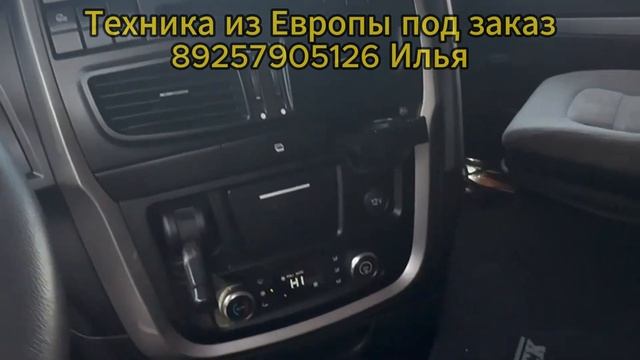 Осмотр Тягача IVECO Stralis 460, Ивеко стралис смотреть онлайн