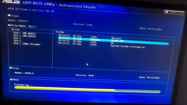 Cập nhật UPDATE BIOS mới nhất Asus motherboard using Q Flash смотреть онлайн