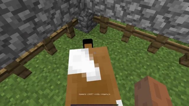 Как пройти сквозь стены в minecraft 1.7.2 НОВЫЙ СПОСОБ смотреть онлайн