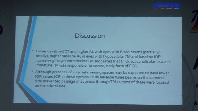 AIOC2020 - Free Paper - Pediatric Ophthalmology - II смотреть онлайн