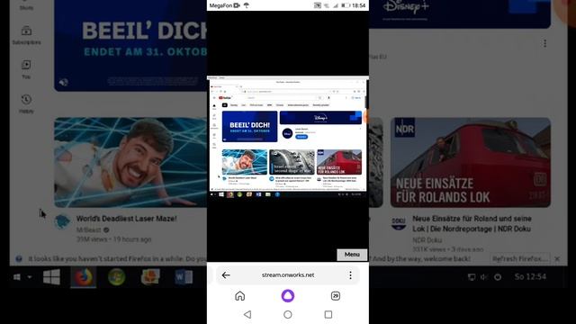 windows 10 на телефоне 📲 смотреть онлайн