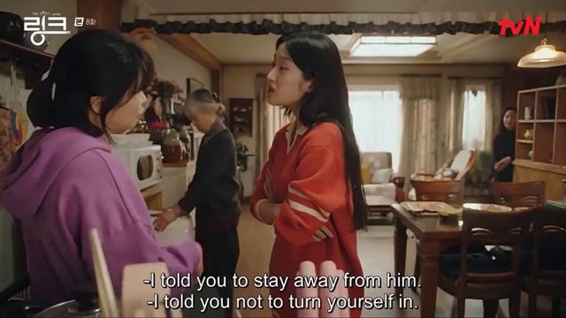 Link: Eat, Love, Kill |Episode-8| Hindi Explanation смотреть онлайн