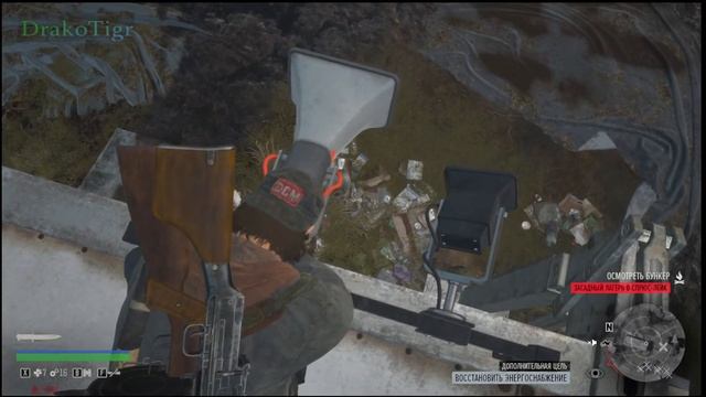 Жизнь после.... #31 \ Days Gone смотреть онлайн