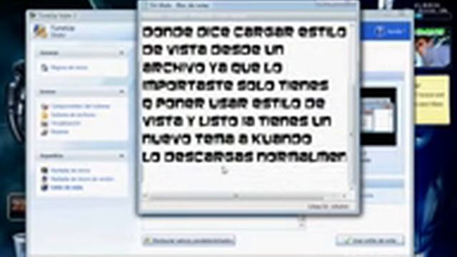 Como personalizar windows vista смотреть онлайн