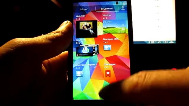 Порт S5 на Lenovo S660 смотреть онлайн