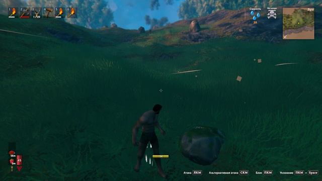 Valheim 1 серия старт.