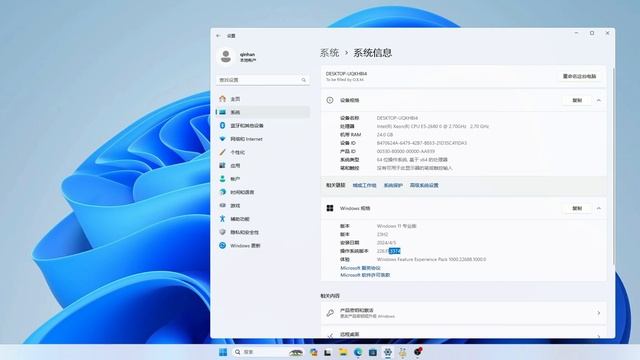 【全面升级】跟我一起升级到Moment 5 - 快速指南！ смотреть онлайн