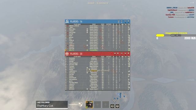 Heroes and Generals. Так и что нового? смотреть онлайн