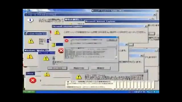Вируc В КИТАЙСКОЙ Windows Xp смотреть онлайн