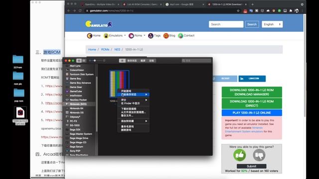 MACOS玩游戏！模拟街机游戏、NDS、PSP！最详细的openemu小白教程 смотреть онлайн