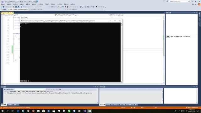 在 Windows 10 作業系統 以 Visual Studio 2017 撰寫 C Sharp 程式 смотреть онлайн