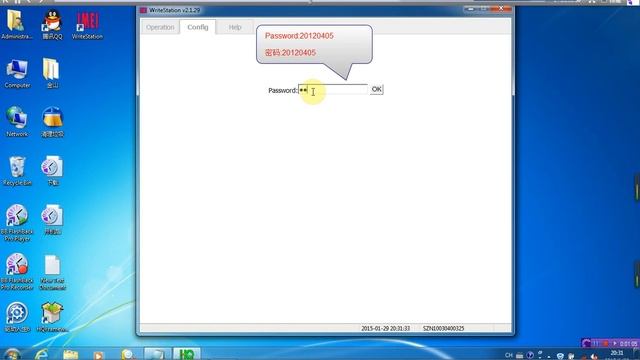 IMEI Writing on Qualcom смотреть онлайн