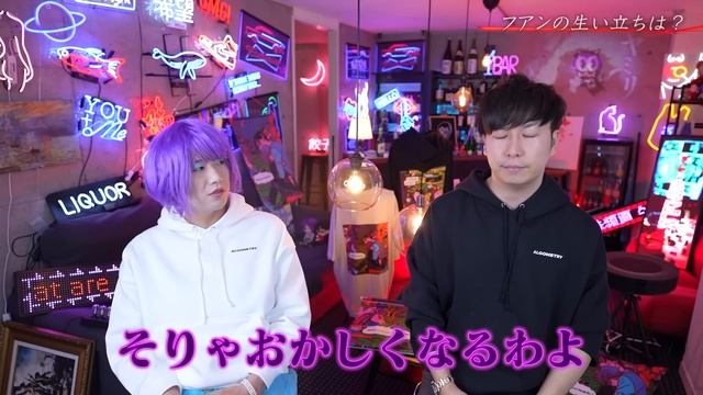 【閲覧注意】女性20人を殺害した夫婦…ベビーカーの中身は... смотреть онлайн