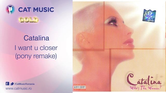 Catalina - I want u closer (pony remake) смотреть онлайн