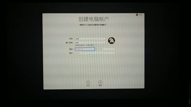 【教你黑苹果】ThinkPad X230完美hackintosh macOS Mojave 10.14.1(file included) смотреть онлайн