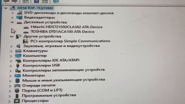 19 сентября 2022 г. смотреть онлайн