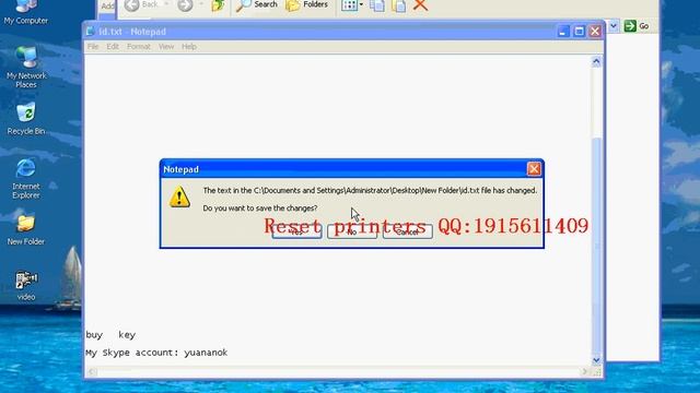 Adjustment Program reset printers RESET VIDEO L360 hc смотреть онлайн