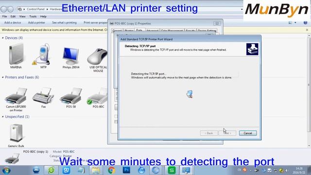 How to add IP address in Windows Driver? смотреть онлайн