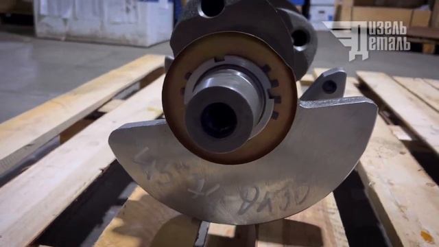 Коленвал ЯМЗ 238ДК-1005009-30 смотреть онлайн