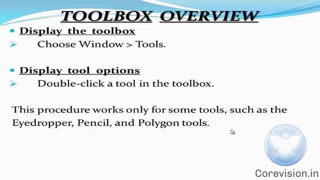 03 Toolbox | Adobe InDesign смотреть онлайн