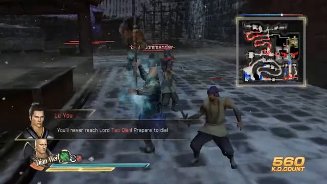 Dynasty Warriors 8 Xtreme Legends: Wei - Chapter 4 смотреть онлайн