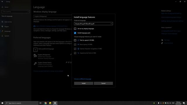 HOW TO DOWNLOAD ARABIC INTERFACE смотреть онлайн